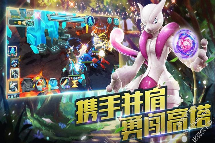 口袋妖怪3DS游戏机介绍与推荐
