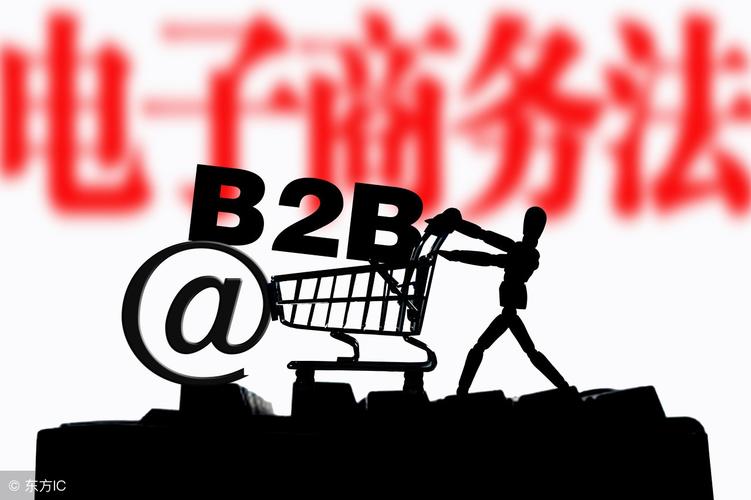 手机三包法退换货规定