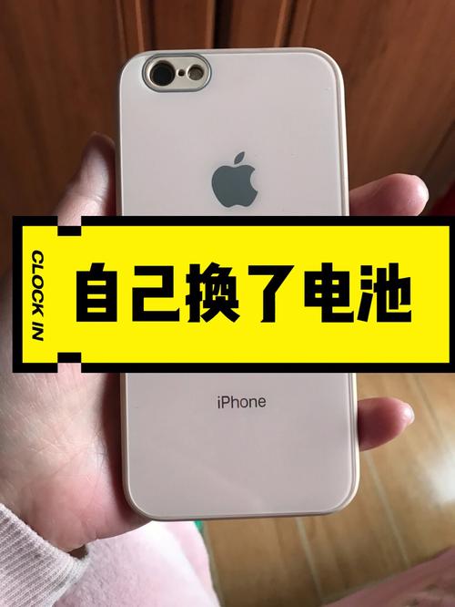 手机电池什么时候该换? 手机电池什么时候该换?