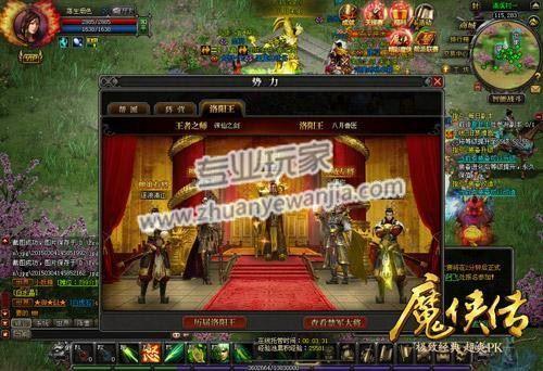 洛阳游戏工作室:打造精品游戏的秘诀 洛阳游戏工作室:打造精品游戏的秘诀