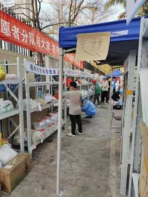 深圳乐木科技：打造智能家居新体验