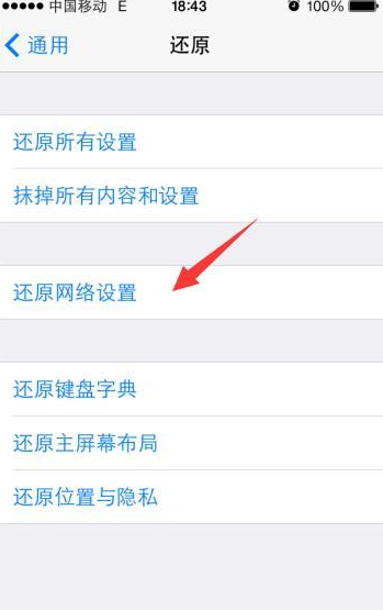 问题:苹果手机放不了音乐 问题:苹果手机放不了音乐