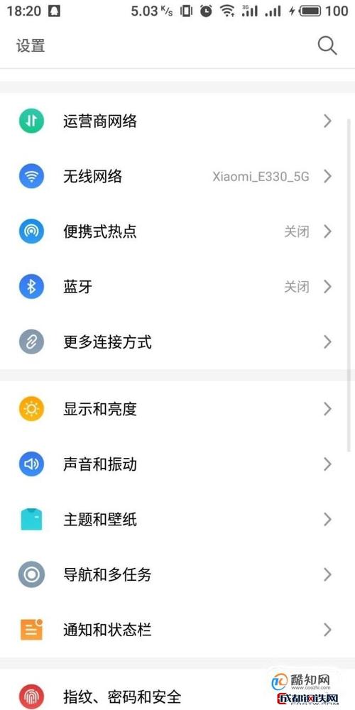 手机显示HD收费问题解答 手机显示HD收费问题解答