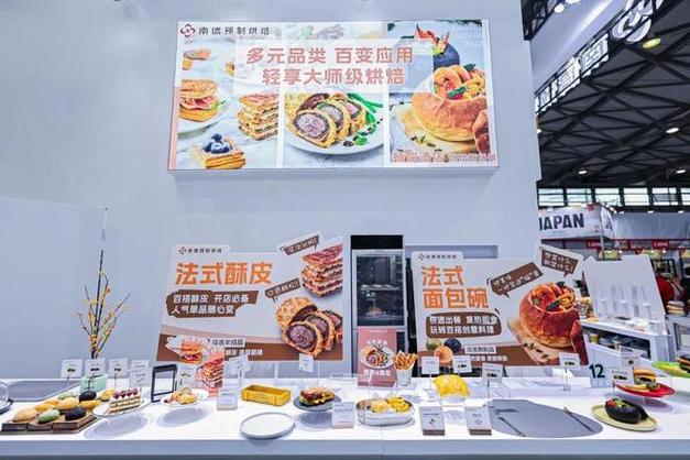 武汉高贝科技：一家专注于智能音频技术的创新公司