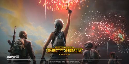 探讨“吃鸡”类游戏的特点与玩法 探讨“吃鸡”类游戏的特点与玩法