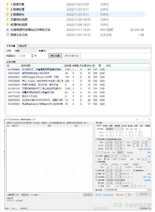 掌酷影院手机短1这投入 掌酷影院手机短1这投入