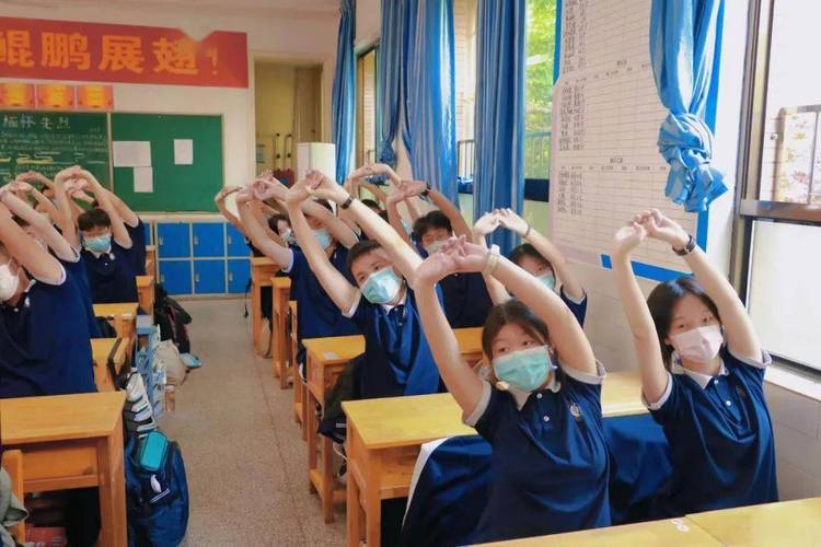 教室内体育教学 教室内体育教学