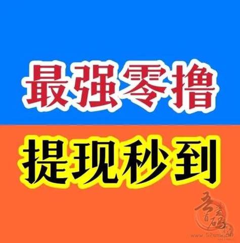 电视购物中购买苹果手机的注意事项