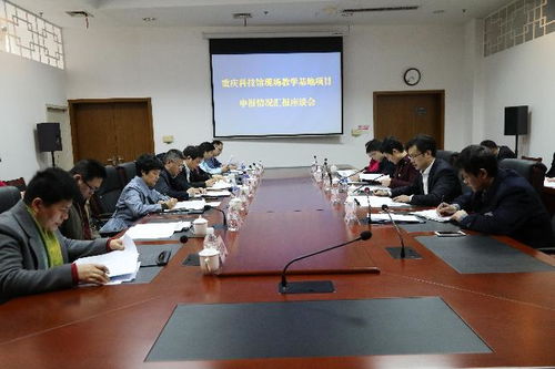 科技馆社会实践报告