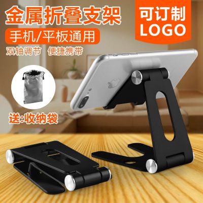 骑手专用手机支架 骑手专用手机支架