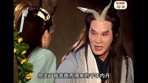 电视剧聊斋红玉 电视剧聊斋红玉