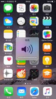 苹果手机按键声音怎么换 苹果手机按键声音怎么换
