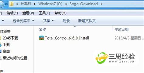 手机屏幕坏了如何强制关机 手机屏幕坏了如何强制关机
