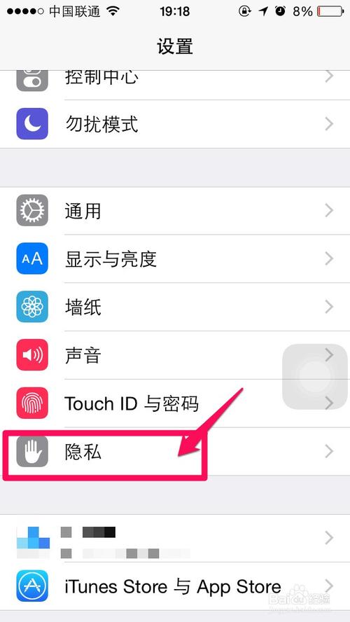 手机网速太慢怎么回事呢 手机网速太慢怎么回事呢