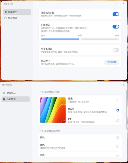 平板玩游戏没声音看视频有声音 平板玩游戏没声音看视频有声音