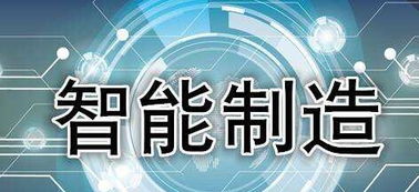关于科技发展的资料有哪些 关于科技发展的资料有哪些