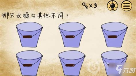 最囧游戏3第二关答案
