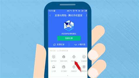 手机号被骚扰电话 手机号被骚扰电话