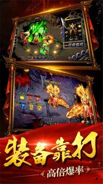 变态手游盒子排行游戏盒子 变态手游盒子排行游戏盒子