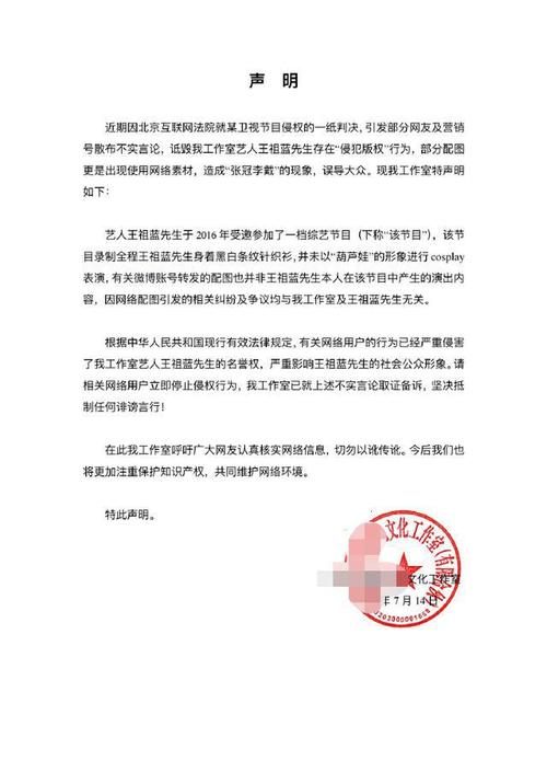 方正科技亏损原因 方正科技亏损原因