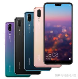 华为手机里的回收站在哪里