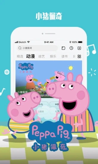 乐视手机如何插储存卡 乐视手机如何插储存卡