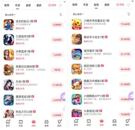 打游戏能赚钱吗能赚多少钱 打游戏能赚钱吗能赚多少钱