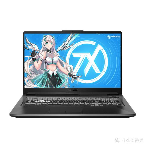 玩游戏用什么电脑比较好