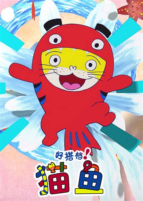 最囧游戏3