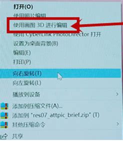 手机如何缩小照片的kb 手机如何缩小照片的kb