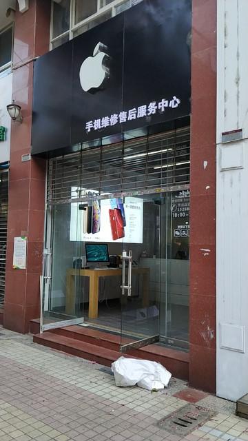 无锡金立威 无锡金立威