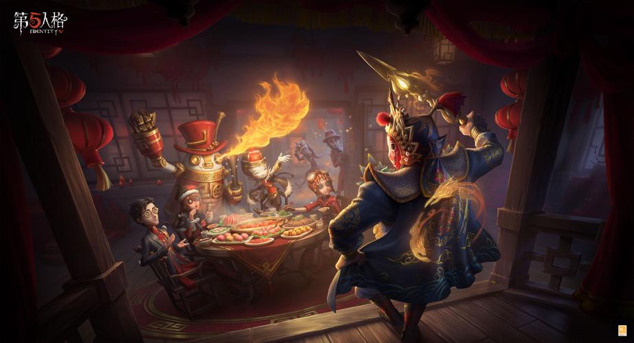 第五人格游戏官网 第五人格游戏官网