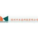 深圳市米高科技有限公司员工赵匡 深圳市米高科技有限公司员工赵匡