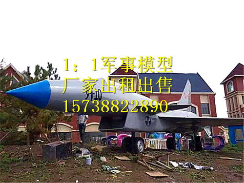 军事博物馆到科技馆地铁 军事博物馆到科技馆地铁