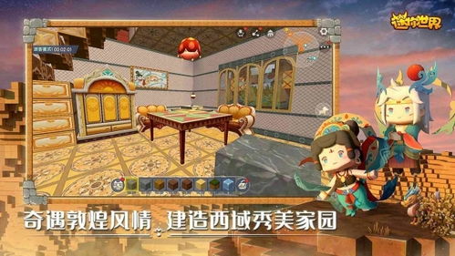 体验服7号更新 关羽玄策加强,梦奇成第二个澜 凤求凰新回城堪比典藏 体验服7号更新 关羽玄策加强,梦奇成第二个澜 凤求凰新回城堪比典藏