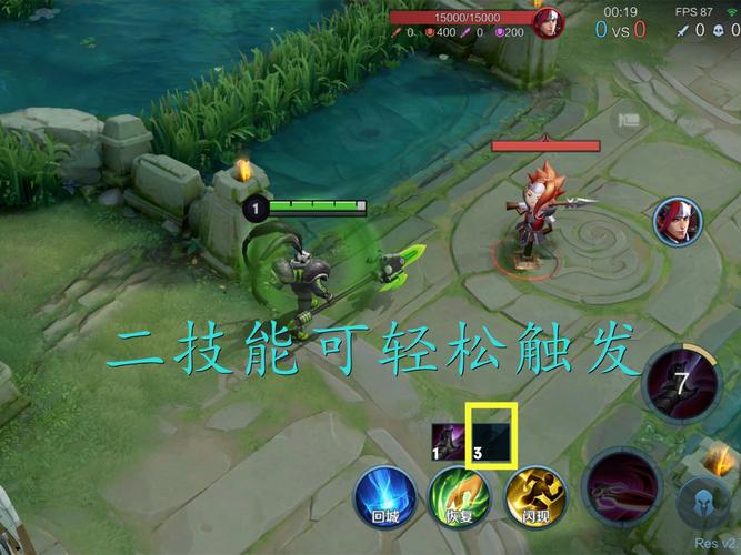 1.吕布加强说明 1.吕布加强说明