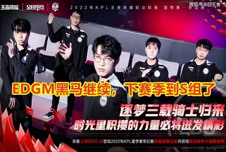 再战狼队,KSG能否完成复仇刷新队史?4比1拿下,和AG争夺冠军! 再战狼队,KSG能否完成复仇刷新队史?4比1拿下,和AG争夺冠军!
