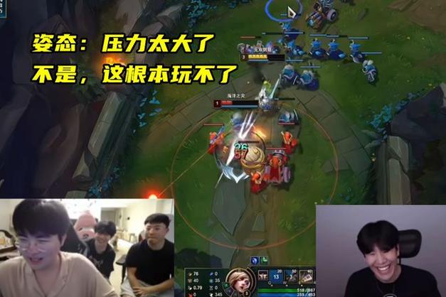 lpl三英"熬"吕布!theshy大战大姿庄园,为下播无奈让了几局|剑姬|lpl|u lpl三英"熬"吕布!theshy大战大姿庄园,为下播无奈让了几局|剑姬|lpl|u