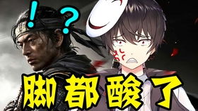 用毒针刺舅舅会发生什么 用毒针刺舅舅会发生什么