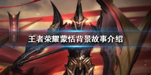 鬼剑士屏幕破碎的震撼,能否成就下一个手游王者? 鬼剑士屏幕破碎的震撼,能否成就下一个手游王者?