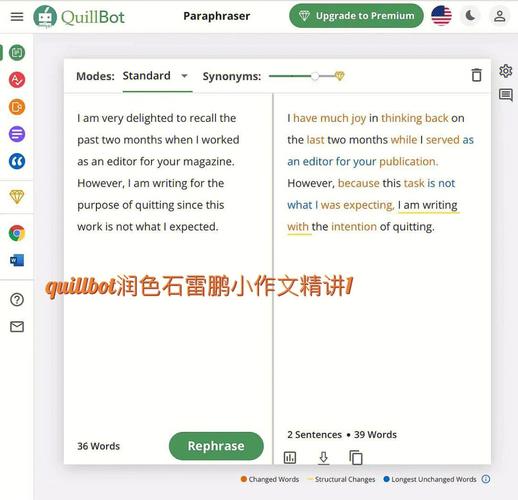 3不是所有的润色都可以提510分留学必备 3不是所有的润色都可以提510分留学必备