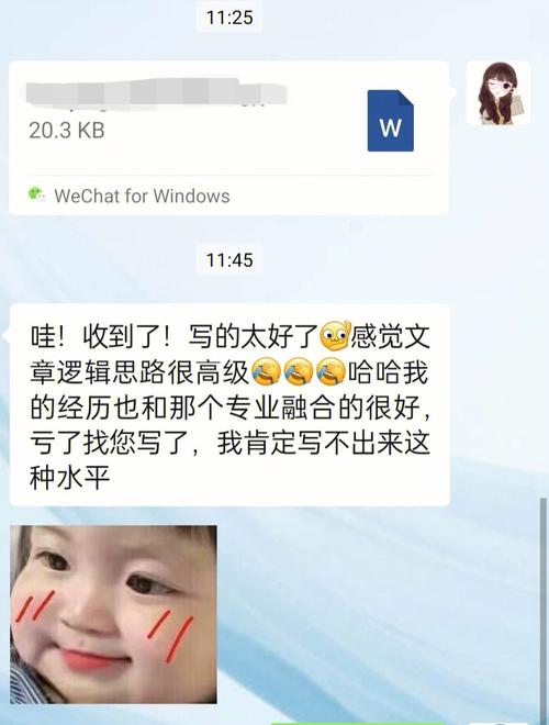 6港科大学姐/港新留学文书润色,求质不求量🌟 6港科大学姐/港新留学文书润色,求质不求量🌟