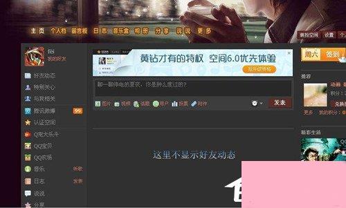 新系统上线杀疯了!姿态名梗如何跻身榜单前十 新系统上线杀疯了!姿态名梗如何跻身榜单前十