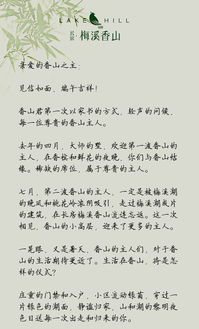 有啥脾气,就有啥命