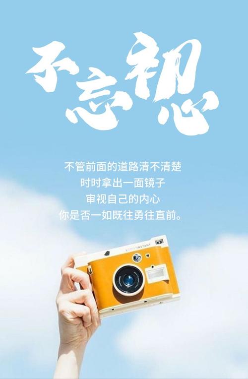 3开悟20成功者不愿透露的秘密众筹 3开悟20成功者不愿透露的秘密众筹