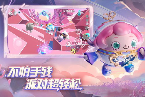 英雄联动蛋仔派对与猪猪侠再度合作