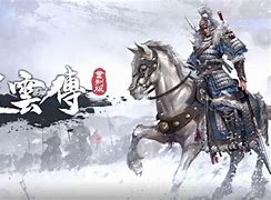 赵云后期无敌的版本答案