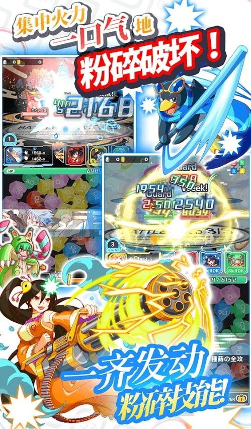 单挑第十四期 霸秦 VS 斗战诛天 开放式战斗哪家强