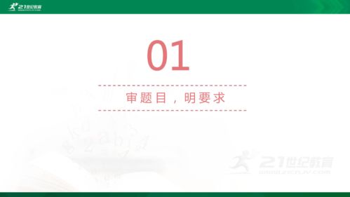王者荣耀 5.14英雄改动内容,盘古无情被削,直接砍到了大动脉
