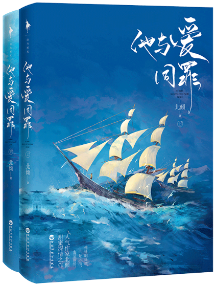 林徽因:倾我所有去生活 林徽因:倾我所有去生活